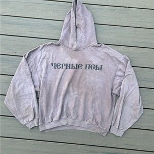 Custom over dyed yeezy Kanye west “black dogs” Graphic Hoodie